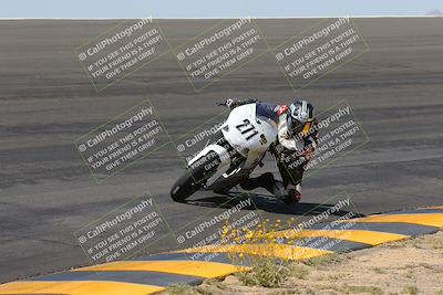 media/Apr-14-2023-Apex Assassins (Fri) [[6bc7254b18]]/Racer 2/Session 3 (Bowl)/
